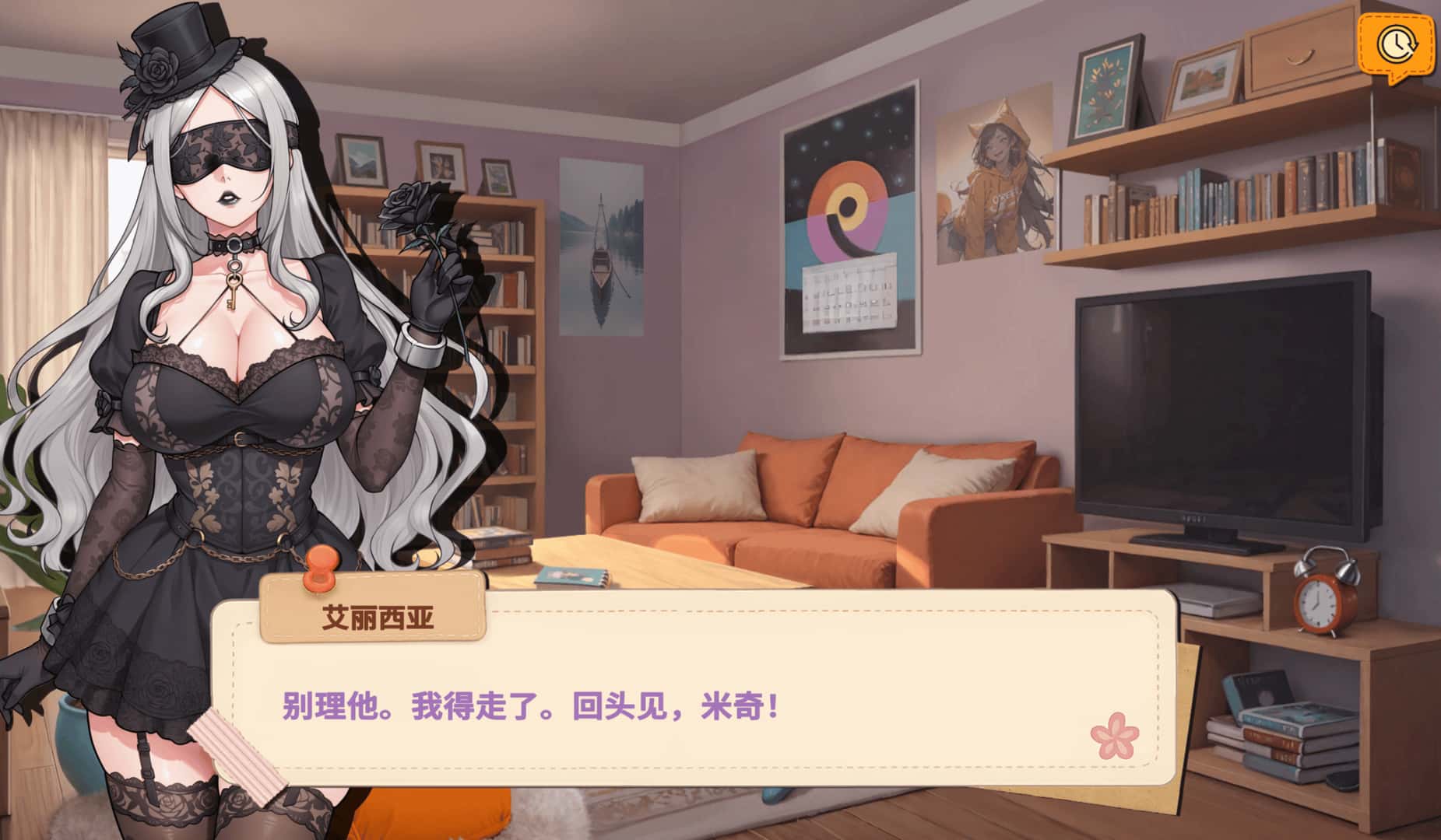 与你共度的回忆 Memories with You封面