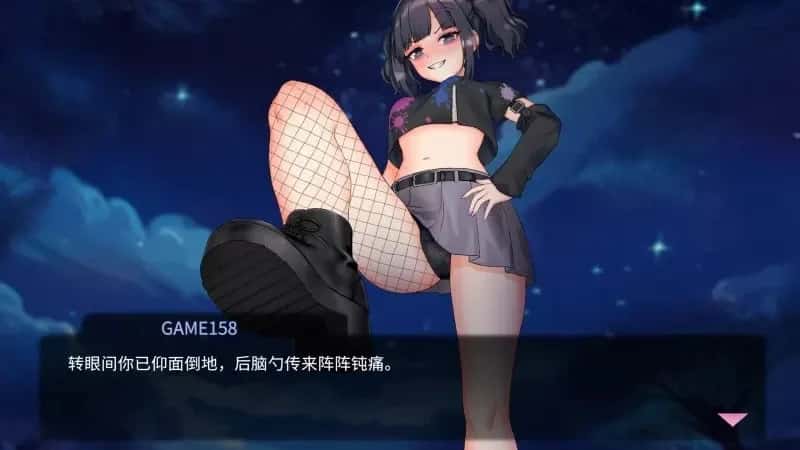 我的可爱恶魔 My Lovable Demon背景