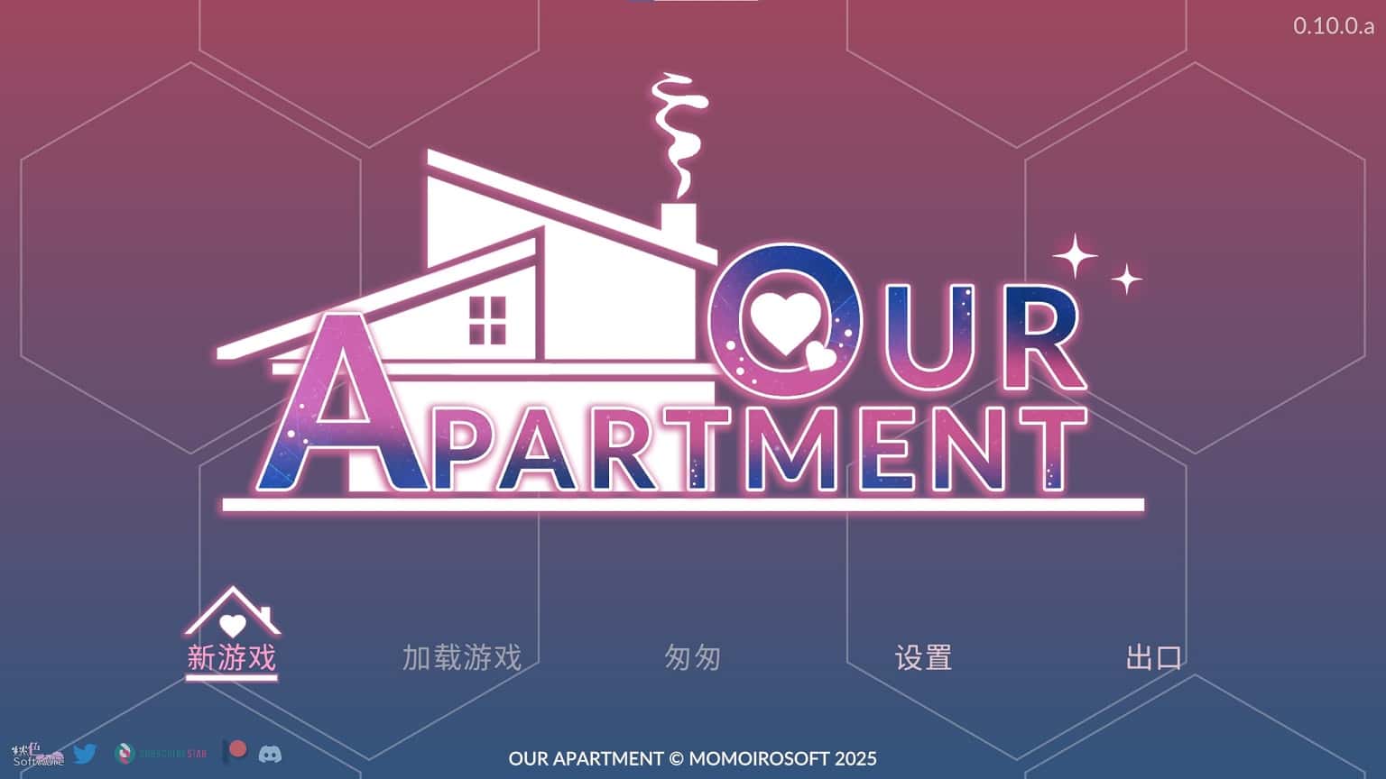 游戏截图1