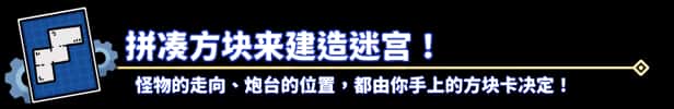 游戏画面5